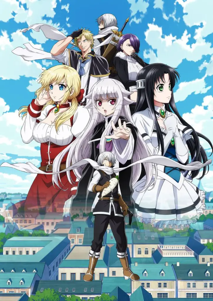 The Legendary Hero is Dead anime key visual