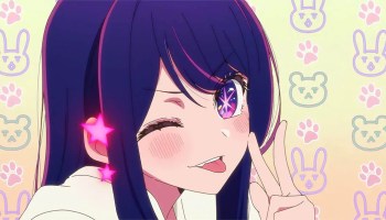 Oshi no Ko Chapter 118 Release Date