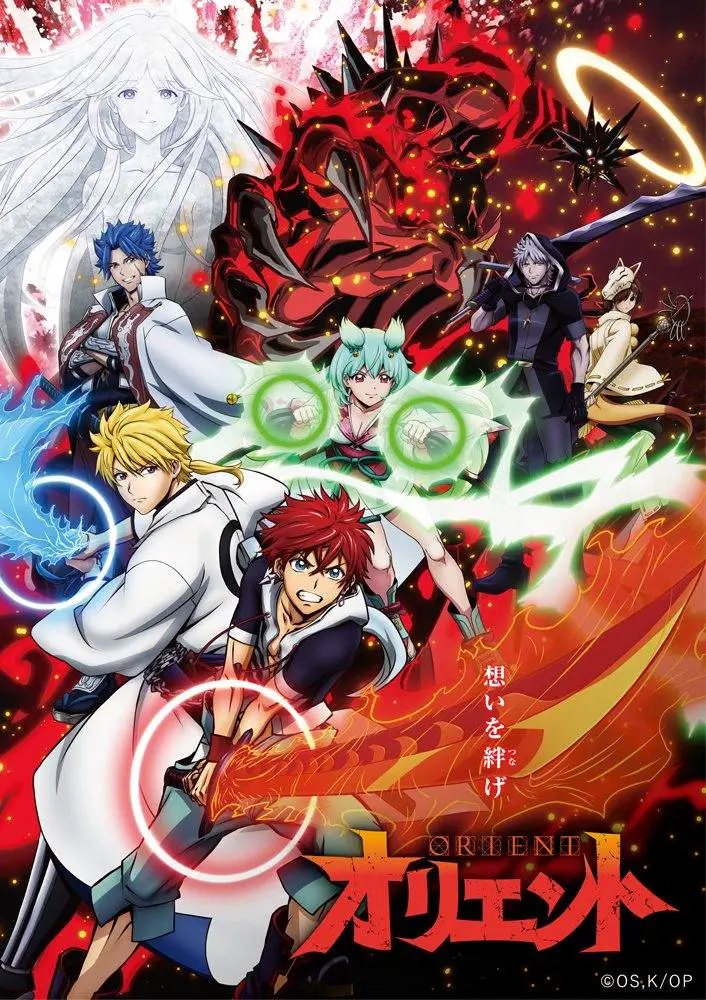 Orient manga is quite popular in both Japan and the West but the anime failed to create enough hype