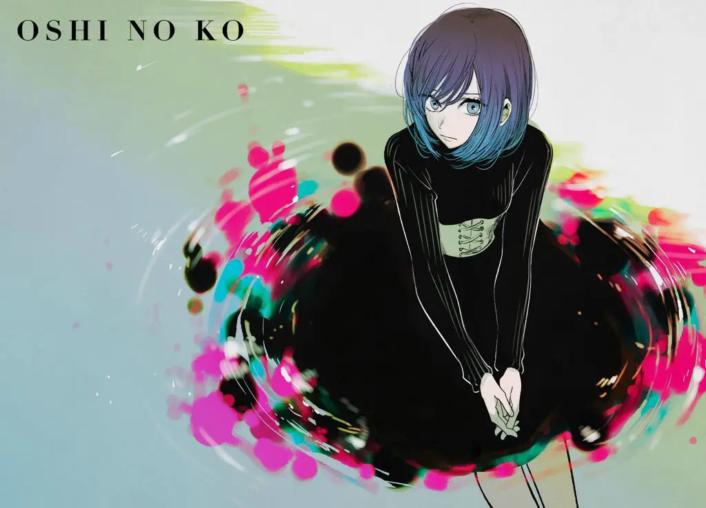 Oshi no Ko 85 release date