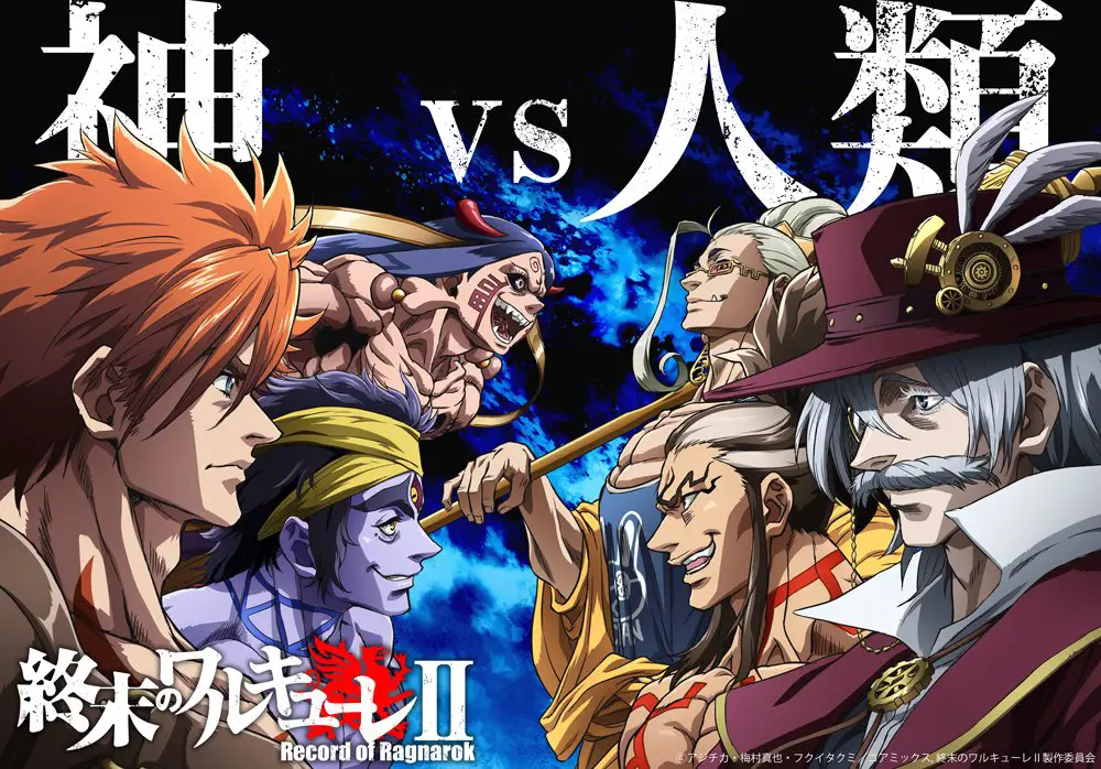 Shuumatsu no Valkyrie Chapter 75 Leaks, Raw Scans and Spoilers