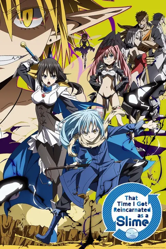  That Time I Got Reincarnated as a Slime key visual