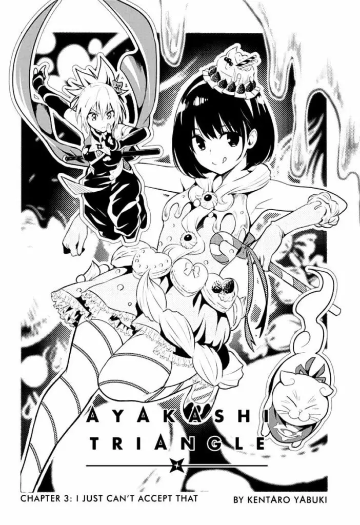 Ayakashi triangle Chapter 4