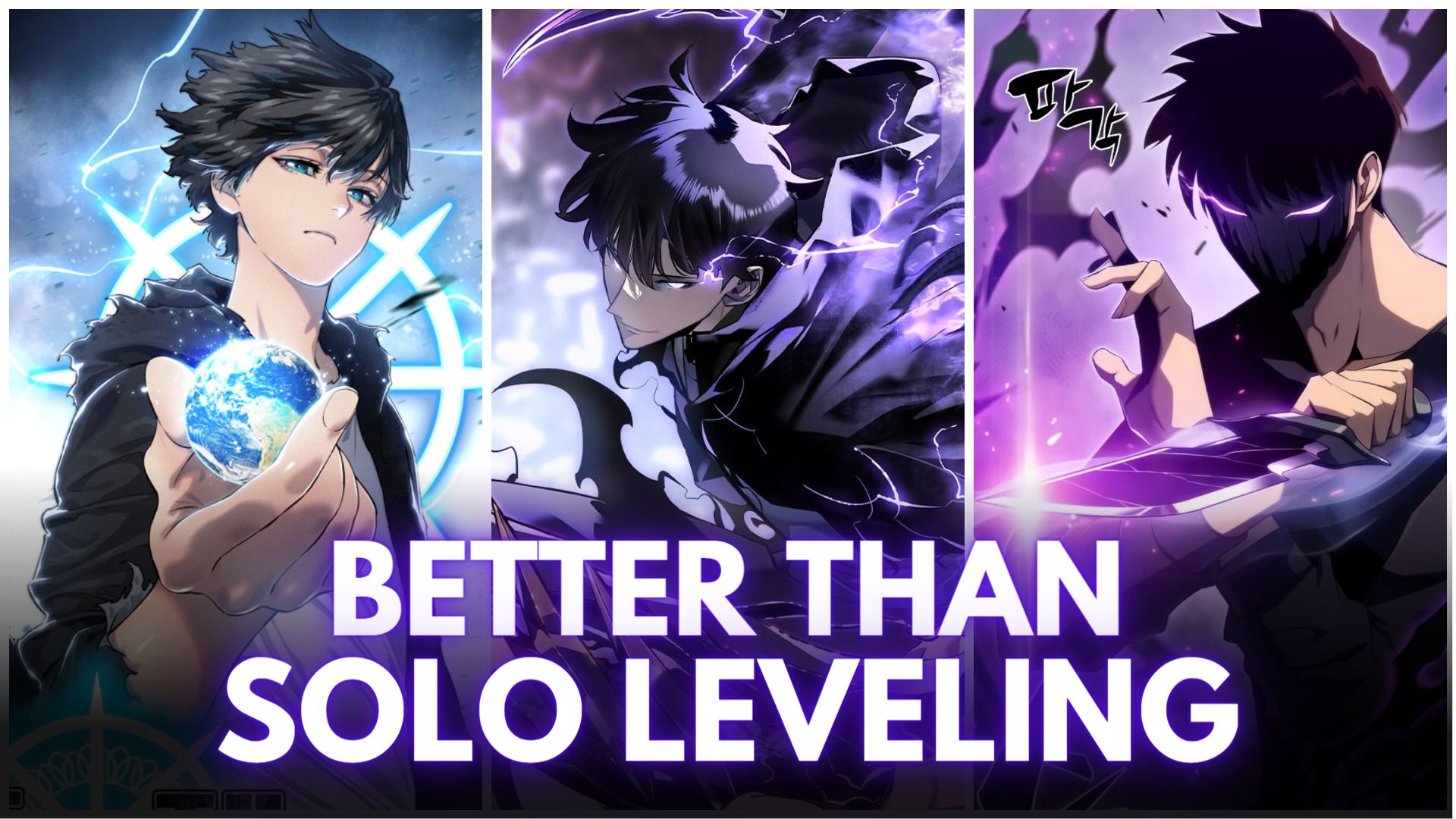 15-manga-manhwa-better-than-solo-leveling