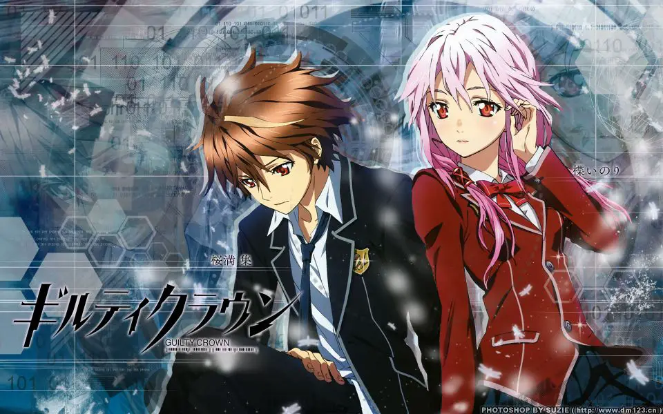 Guilty Crown 
