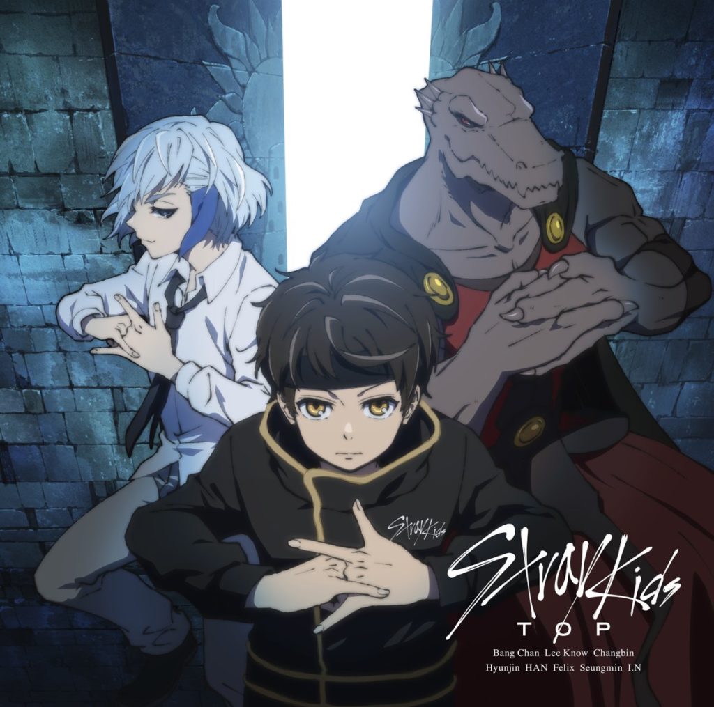 Tower of God 