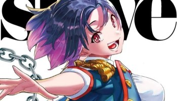 Mato Seihei no Slave Chapter release date