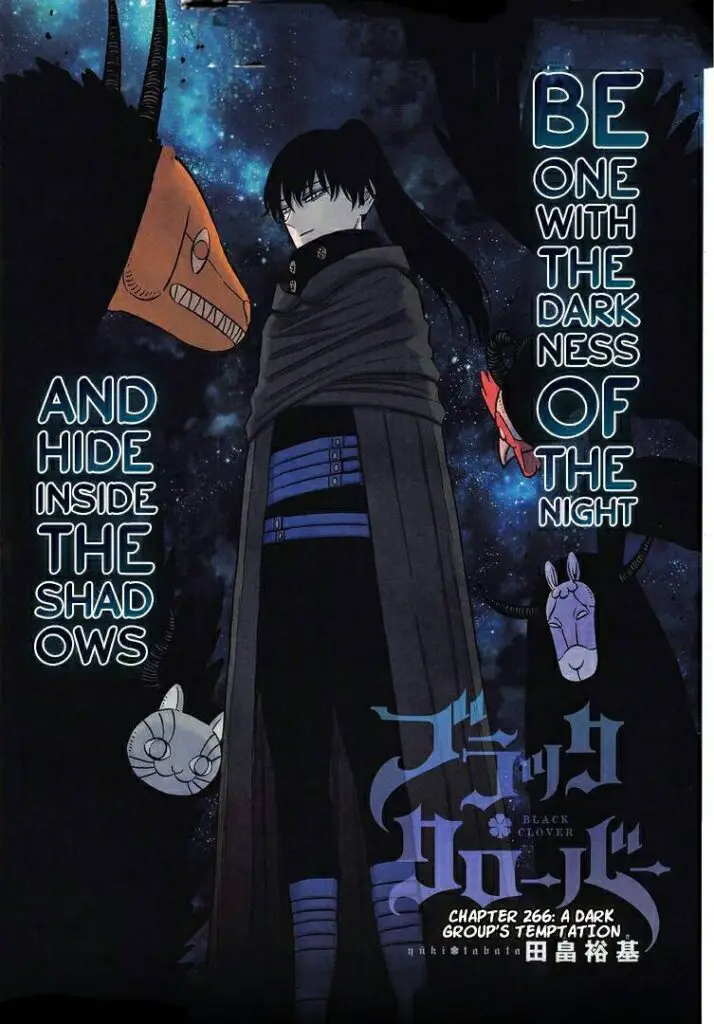 Nacht and his demons 