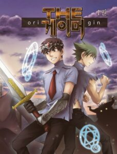 Manga Like UnOrdinary 