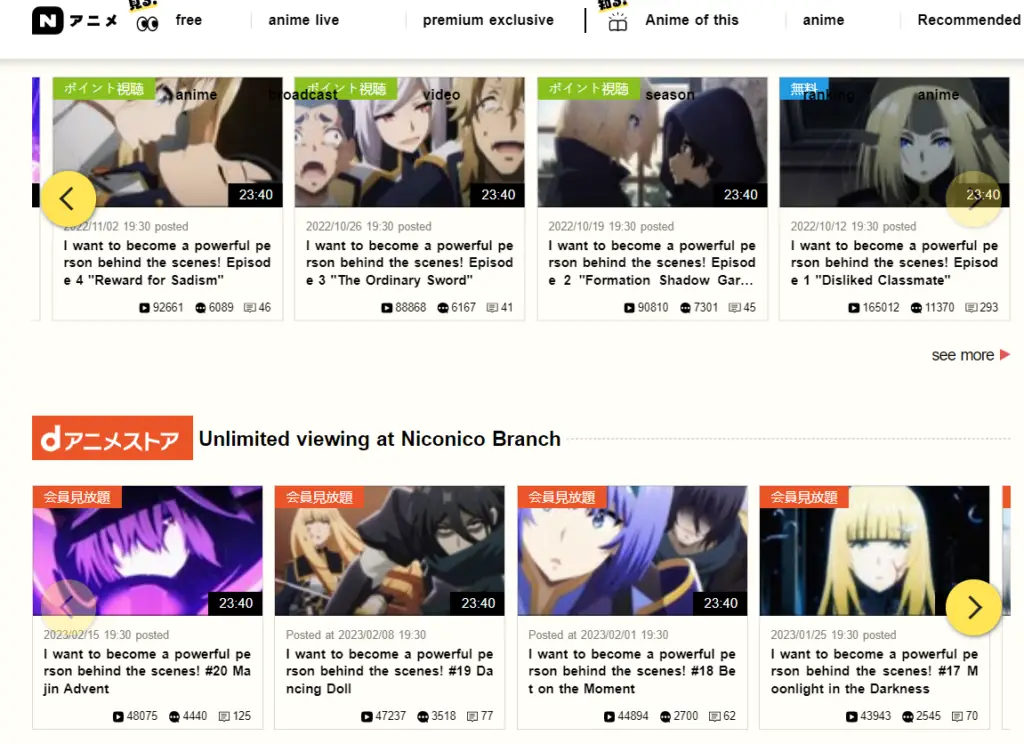 The Eminence in Shadow  Anime' popularity on NICOVIDEO