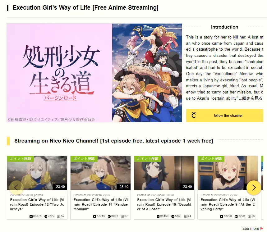 The Executioner and Her Way of Life's Popularity on NICOVIDEO